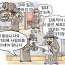 사화로-1 이미지
