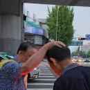 성경에너지 이미지