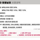 하남오토써비스 이미지