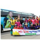 일림산 한치재 주차장 화장실 Daum카페