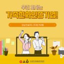 장가유통