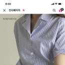 라베이지