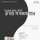 대치도서관 이미지