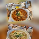 퓨전중화요리루