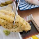 美 참치·초밥 이미지