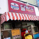 달라스 이미지