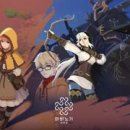 (주)환경개발 노동조합 이미지