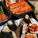 강김밥집
