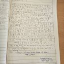 [초등학생 여름방학 특강]나만의 달콤한 쿠키 만들기 1기(1~4학년) | 교단일기 - 🤮하고 출근해서 졸업시키고 또 🤮