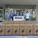 내외동행정복지센터
