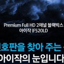 (주)아이작 이미지