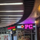 긱스타(Geekstar)PC Cafe | 긱스타 피씨방 합정역 데이트 코스 실내 게임