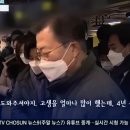 소래포구시장 이미지