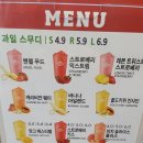 명성로 이미지