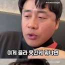초밥은 과대포장 된 음식임jpg 이미지