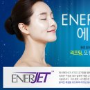 전주봄피부과의원 이미지