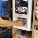 괴강다리매운탕 | 괴산 현지인밥상 괴강다리매운탕