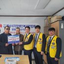 경남시각장애인복지 연합회창원시창원지회 이미지