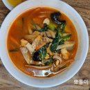 오늘은 면발 땡기는 날 이미지