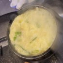 안쪽쪽갈비