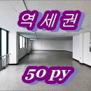 쌍문당구장 이미지