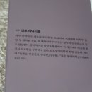 동양의학클리닉 - 전주시 덕진구 오공로 43-7 | 동양의학클리닉