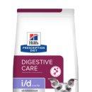 포레온 동물병원 이미지