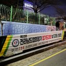 흰돌체육관 네이버블로그