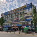 단원마트 네이버블로그