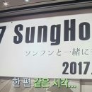 포세이돈PC 네이버블로그