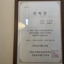 터짐 피티 티지 필라테스 | 재활 검단산역재활 덕풍동재활 미사재활 하남스타필드재활 하남재활피티 하남재활필라테스 신장동재활피티