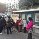 동현중학교 이미지