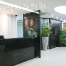 서울이삭치과의원 이미지