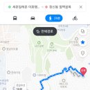 세븐일레븐 이화행복점 네이버블로그