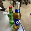 된장박이 삼겹살 좋구만 이미지