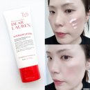 가렵고 건조한 피부에 좋은 로션 추천 디어로렌 인텐시브 로션