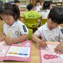 6월 - 방과후활동(온리원:라로 시작하는 글자는?) 이미지