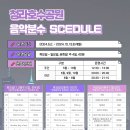 따봉자전거 이미지