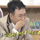 수타5900 이미지