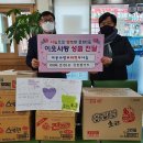문현1동 행정복지센터 이미지