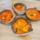 수촌마을마라왕마라탕