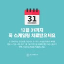 올스마일치과의원 이미지