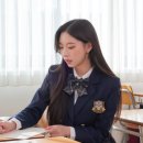 작은차이학원