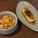 호랑우동 이미지