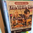 라홍방 이미지