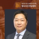 법무법인지오 이미지