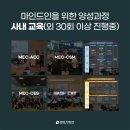 마인드휘트니스부산