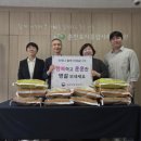 효자종합사회복지관 이미지