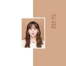 컬러(color)그리다 이미지