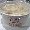 보향떡집 이미지